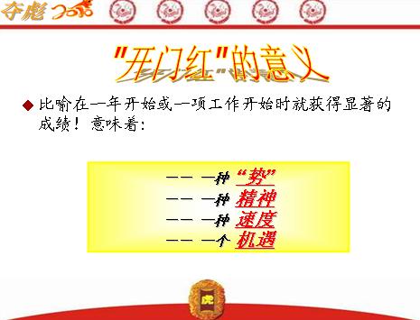 QQ截图未命名.jpg