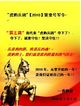 未命名2.jpg