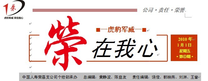 未命名2.jpg