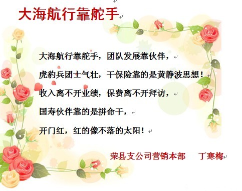 未命名2.jpg