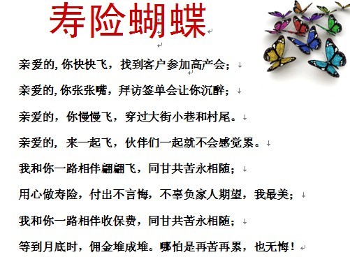 未命名2.jpg