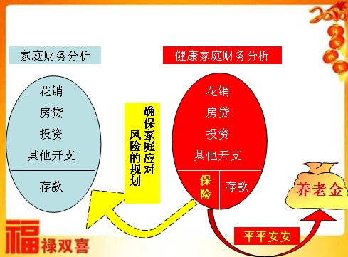 QQ截图未命名.jpg