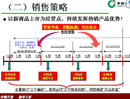 QQ截图未命名.jpg