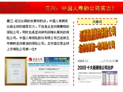 QQ截图未命名.jpg