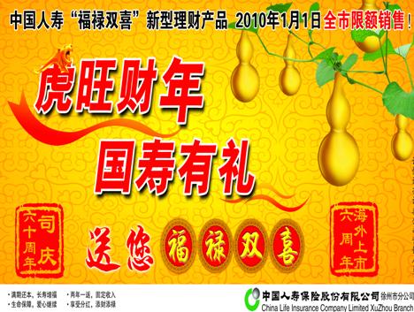 QQ截图未命名.jpg