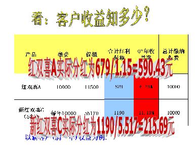 QQ截图未命名.jpg