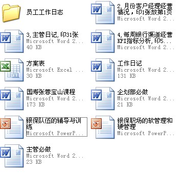 QQ截图未命名.jpg