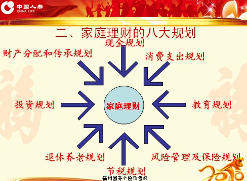 QQ截图未命名.jpg