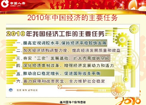 QQ截图未命名.jpg