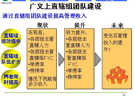 QQ截图未命名.jpg