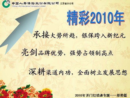 QQ截图未命名.jpg