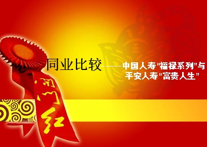 QQ截图未命名.jpg