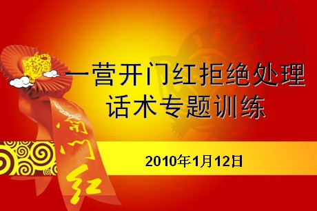 QQ截图未命名.jpg