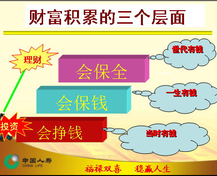 QQ截图未命名.png