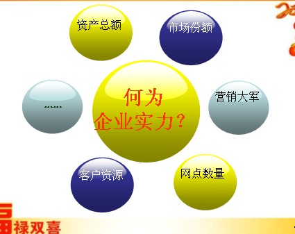 QQ截图未命名.jpg