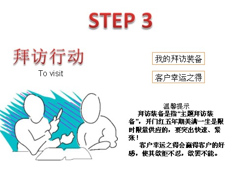 QQ截图未命名.jpg