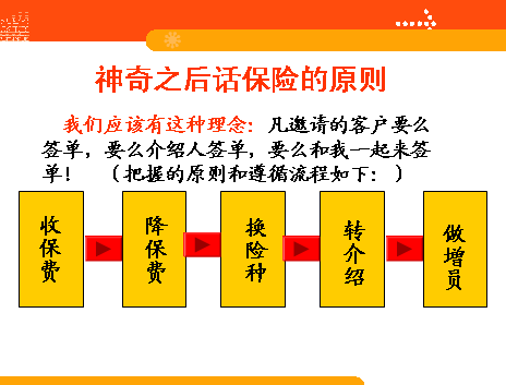 QQ截图未命名.png