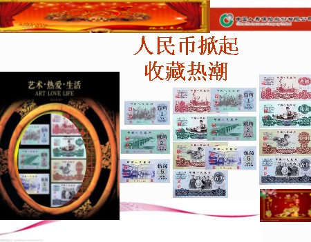 QQ截图未命名.jpg