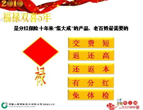 QQ截图未命名.jpg
