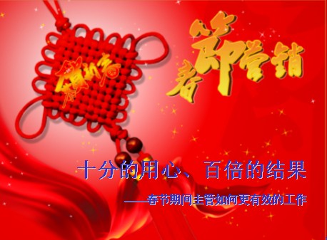 QQ截图未命名.jpg