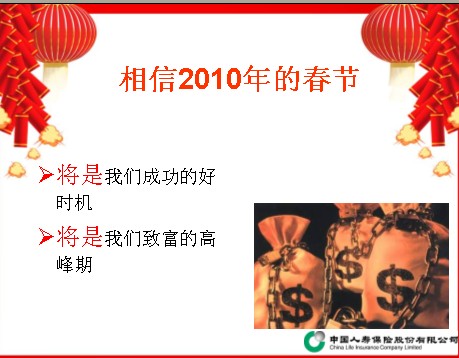 QQ截图未命名.jpg
