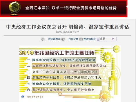 QQ截图未命名.jpg