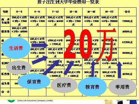 QQ截图未命名.jpg