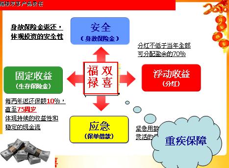 QQ截图未命名.jpg