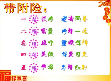 QQ截图未命名.jpg
