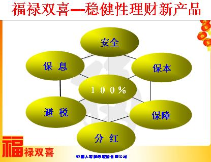 QQ截图未命名.jpg