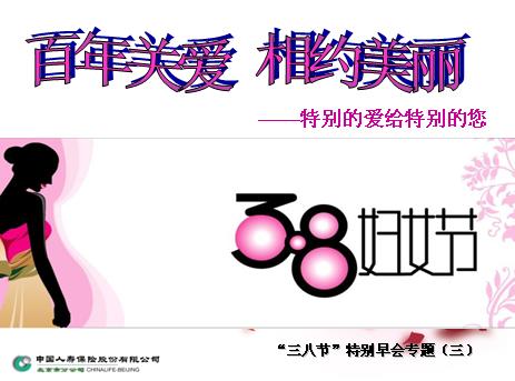 QQ截图未命名.jpg