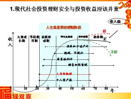 QQ截图未命名.jpg