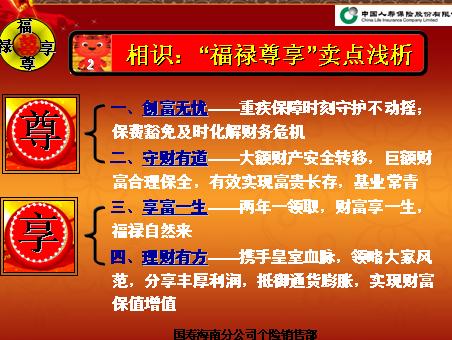 QQ截图未命名.jpg