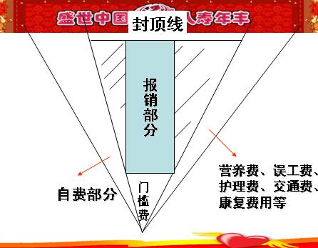 QQ截图未命名2.jpg
