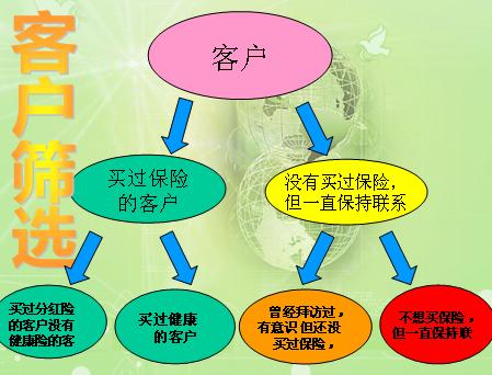 QQ截图未命名2.jpg