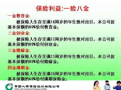 QQ截图未命名.jpg