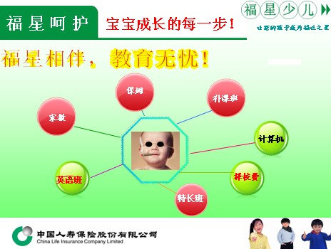 QQ截图未命名.jpg