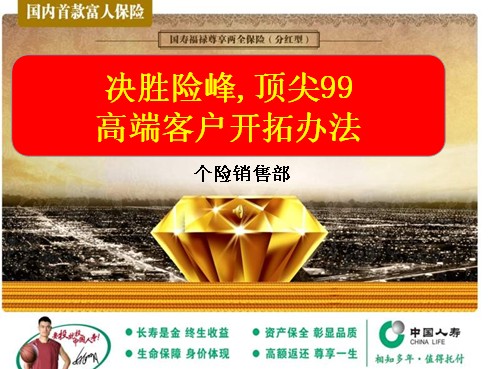 QQ截图未命名.jpg