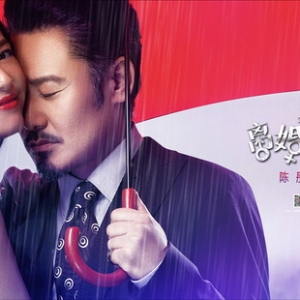 《离婚律师》热播背后的焦点，婚姻结束时你能带走什么？