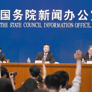 学界业界发声：保险业已成全面深化改革重要组成部分