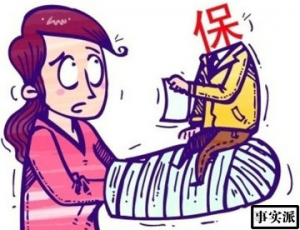 因为病历写错就不理赔了？保险公司其实不“怕”赔！