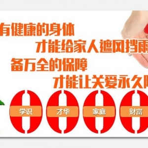 因为你的离去，至亲至爱陷入痛苦，你凭什么进天堂！