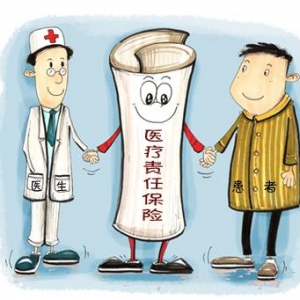 国家力推风险分担机制，医疗机构与保险公司却不积极