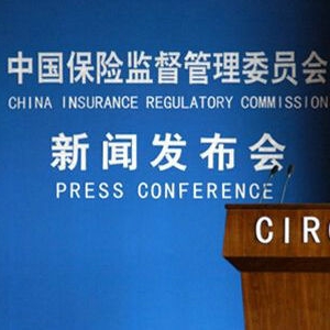 9元享80万元保障？互助计划非保险 不具资质藏风险